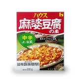 House Mabo Tofu Med Hot 200 grs